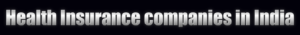 Health insurance India, Best health insurance plans, Family floater health insurance, Individual health insurance plan, Senior citizen health insurance, Cashless health insurance, Affordable health insurance India, Compare health insurance plans, Top health insurance companies in India, Health insurance for parents, Tax benefits of health insurance, Critical illness insurance India, Cardiac care health insurance, Diabetes health insurance plan, Mediclaim policy India, Health insurance with OPD cover, Personal accident insurance policy, Travel insurance for Indians, Best health insurance for family, Buy health insurance online India,, health, insurance, company, india, cashless, settlement, TPA, network, hospitals