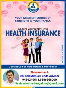 health, insurance, life, lic, bangalore, bengaluru, cashless, treatment, oxygen, beds, covid, corona, India, war, mediclaim, medical,, health insurance , health quotes, free quotes, health, insurance, cashless, bangalore, kammanahalli, life, lic, hdfc, icici, cigna, tata, senior citizen, diabetic, cancer, buy lic policy, buy health, lic bangalore, lic bengaluru