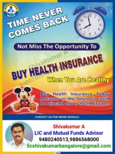 Gallery, time, never, health, insurance, cashless, bangalore, kammanahalli, life, lic, hdfc, icici, cigna, tata, senior citizen, diabetic, cancer, support, funds,