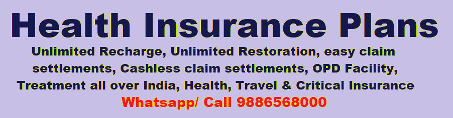 health, insurance, life, lic, bangalore, bengaluru, cashless, treatment, oxygen, beds, covid, corona, India, war, mediclaim, medical,, health insurance , health quotes, free quotes