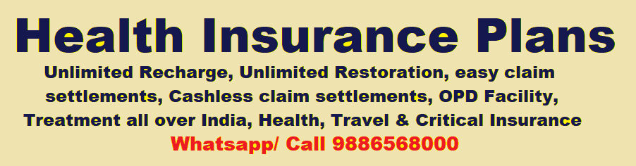 health, insurance, life, lic, bangalore, bengaluru, cashless, treatment, oxygen, beds, covid, corona, India, war, mediclaim, medical,, health insurance , health quotes, free quotes