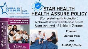  Hospitals In India, health insurance, claims, settlement, India, war, family, parents, oxygen, senior citizen health, corona, covid19, diabetes, hypertension, cancer, cardiac, medical, medicine,