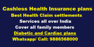 
Hospitals In India, health insurance, claims, settlement, India, war, family, parents, oxygen, senior citizen health, corona, covid19,
diabetes, hypertension, cancer, cardiac, medical, medicine, 