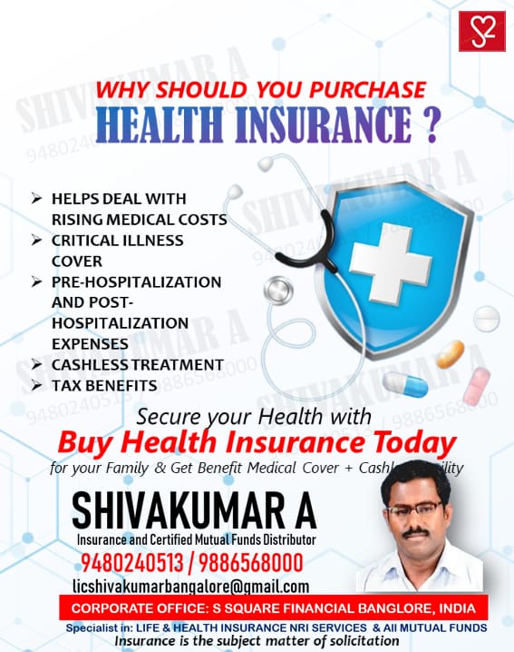 Hospitals, buy health insurance, health insurance and hospitals