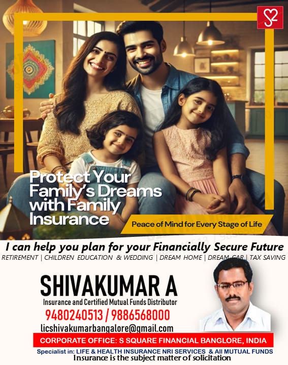 Health Insurance for a complete family and parents, buy health insurance, health insurance specialists, health insurance experts, cashless treatment, best hosptials in India, hospitals in India
