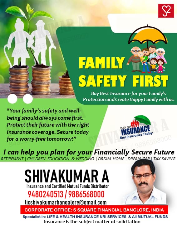 Health Insurance for frequent job changers, health insurance, best hospitals, cashless treatment, 