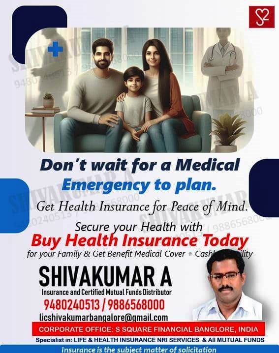 Health Insurance Plans in India, Buy health insurance, cashless treatment, best claim settlement, hospital beds, cashless treatment, hospitals in india, Buy LIC Policy, LIC policy buy, start mutual funds SIP, LIC new plans 2024, life insurance plans, save yourself from online insurance fraud, never share OTP, family health insurance policy 