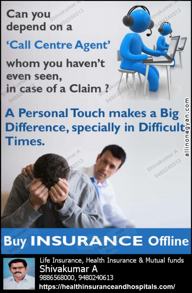 GET FREE INSURANCE QUOTES NOW, Get health insurance quote, Compare health insurance plans, Best family health insurance, Health insurance online, Health insurance advisor, Health insurance premium calculator, Buy health insurance online, Affordable health insurance, Health insurance for family, Health insurance comparison, Health insurance policy benefits, Critical illness insurance, Health insurance with maternity cover, Top health insurance companies, Health insurance claim process, Health insurance riders and add-ons, Cashless health insurance, Medical insurance quotes, Health insurance renewal tips, Why hire a health insurance agent,