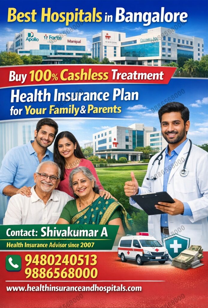 Hospitals in Bangalore, best hospitals in Bangalore, Cashless treatment,