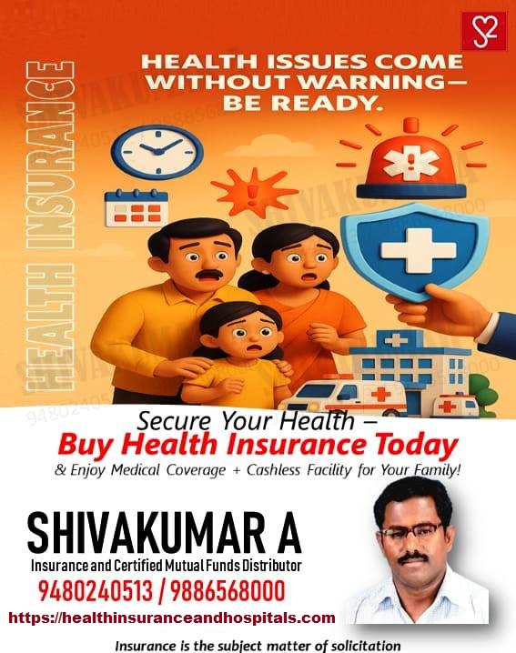 Health insurance plans for family, Family health insurance, Health insurance for spouse and children, Complete family health coverage, Family floater health plan, Health insurance premium discounts, Personal accident cover, Health insurance with accident benefit, Comprehensive health insurance, Medical insurance for families, Family medical policy, Health insurance for dependents, Affordable family health insurance, Health insurance for kids, Combined health and accident insurance, Discounted health premiums, Accident protection in health insurance, Long-term family health plans, Tax benefits on family health insurance, Best family health insurance plans, Maternity and newborn cover,
