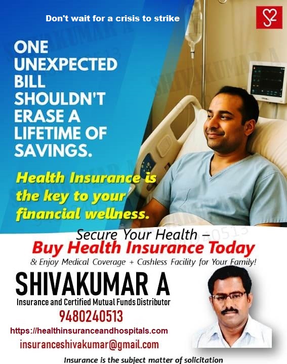 One unexpected Hospital bill may erase a lifetime of savings, Unexpected hospital bill, Health insurance importance, Lifetime savings protection, , Medical emergency expenses, Family health insurance policy, Health coverage for family, Breadwinner insurance planning, Financial security with insurance, Medical cost inflation, Hospitalisation without insurance, Pandemic health risk cover, Accident medical insurance, Health insurance asset, Emergency medical fund, Affordable health insurance, Critical illness protection, Insurance for family safety, Prevent financial ruin, Health insurance benefits, Secure your family’s future,