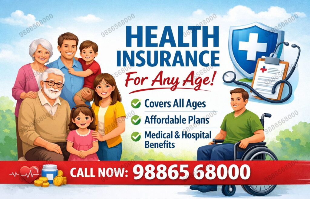 CURA HOSPITALS KAMMANAHALLI BANGALORE, health insurance, hospitals in Bangalore